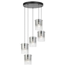 Ximena Metal & Glass LED 5 Light Pendant